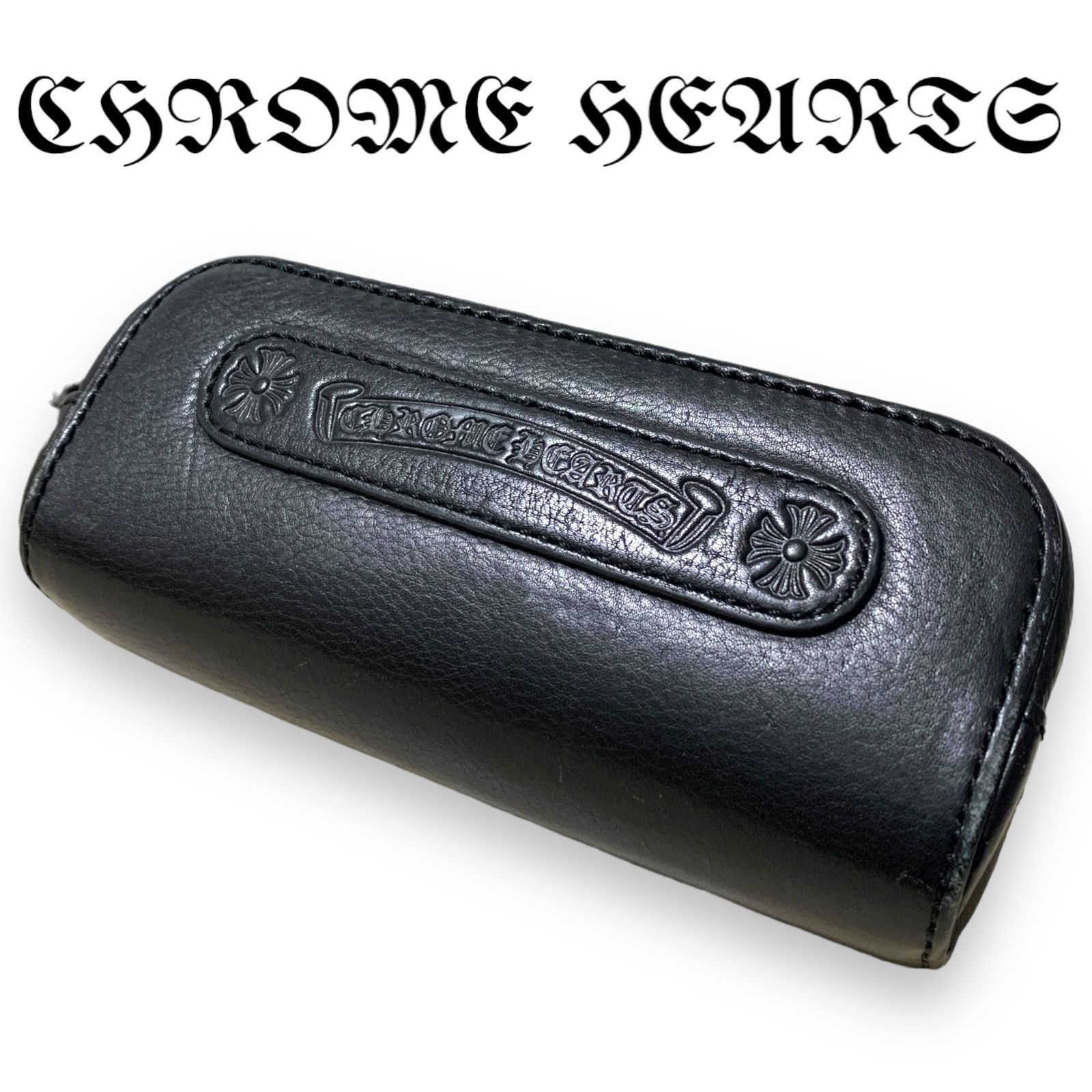 訳アリ品】CHROME HEARTS クロムハーツ 眼鏡ケース ポーチ ブラック 