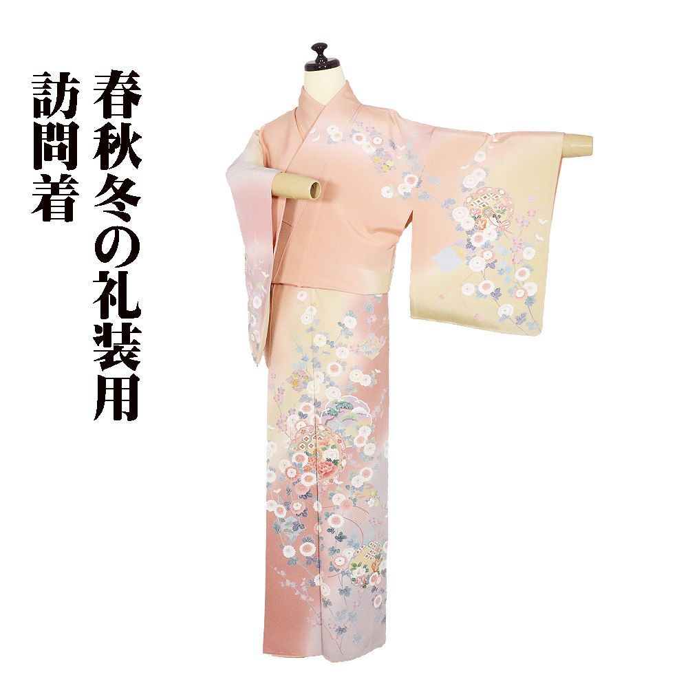 shan様［2878］訪問着 美品 未使用 汕頭刺繍 スワトウ 花車 正絹