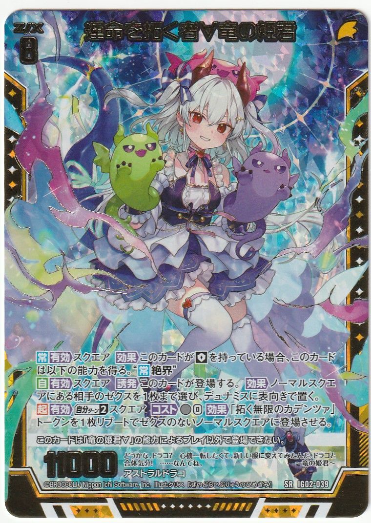 ホロ プロフ読んでください。 ホロ プロフ読んでください。 ホロ プロフ読んでください。 ホロ