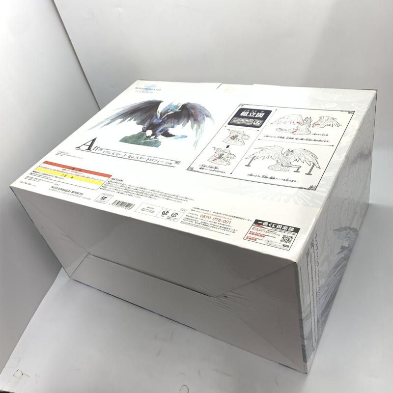 モンハンワールド:アイスボーン イヴェルカーナ　モンスタートロフィーA賞一番くじ 一番くじ モンスターハンターワールド：アイスボーン A賞