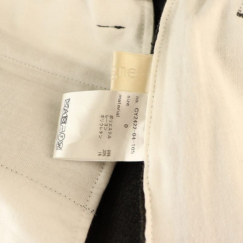 シーニュ Cygne フロントタックショートパンツ miniqu キュロット 0