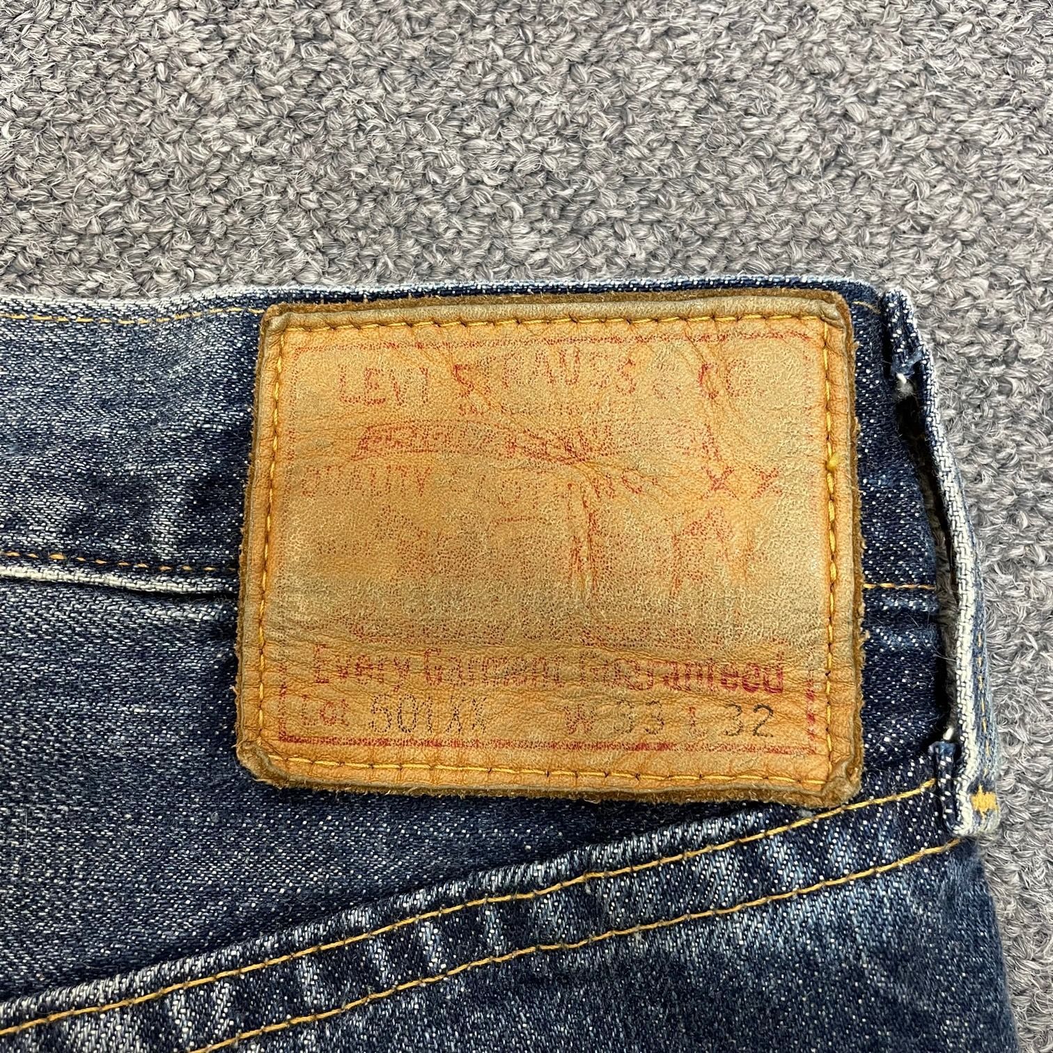 Levi's Vintage Clothing 501XX デニム パンツ ストレート リーバイス