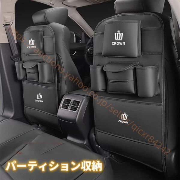 汚れ保護シート10000144