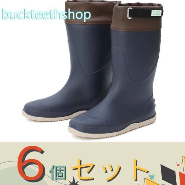 Chloeクロエ Bettyレインブーツ クロエ Chloé レインブーツ Betty 26cm