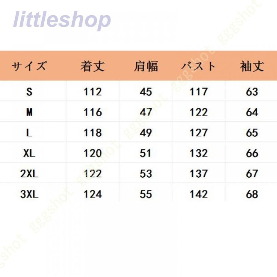 厚手 アウトドア