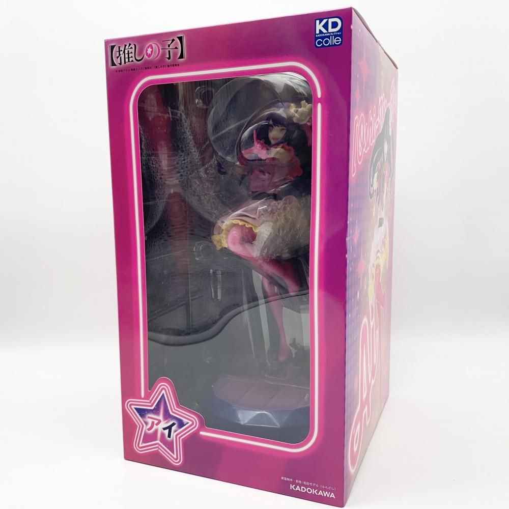 【中古】開封 KADOKAWA【推しの子】KDcolle 1/7 アイ[17]