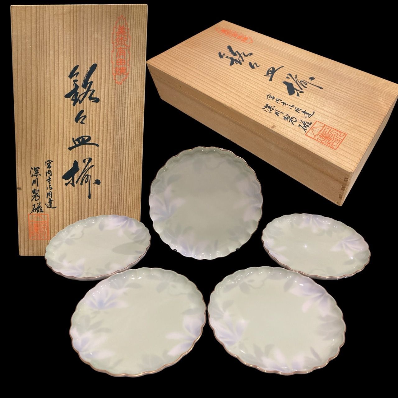 扇瓢箪皿　1枚　高級和食器　平皿　口替り皿　縁起物　金彩　手描き　作家　有田焼 高級 和皿 有田焼 - 扇瓢箪皿 1枚 高級和食器 平皿 口替り皿