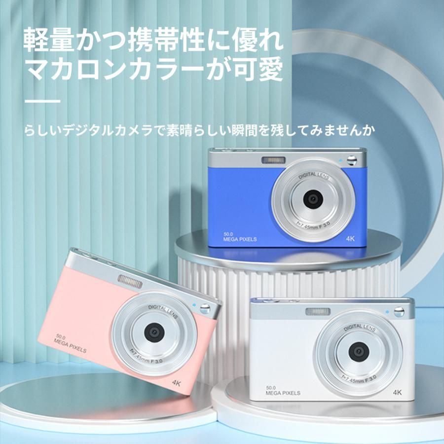 16倍ズーム 高画質