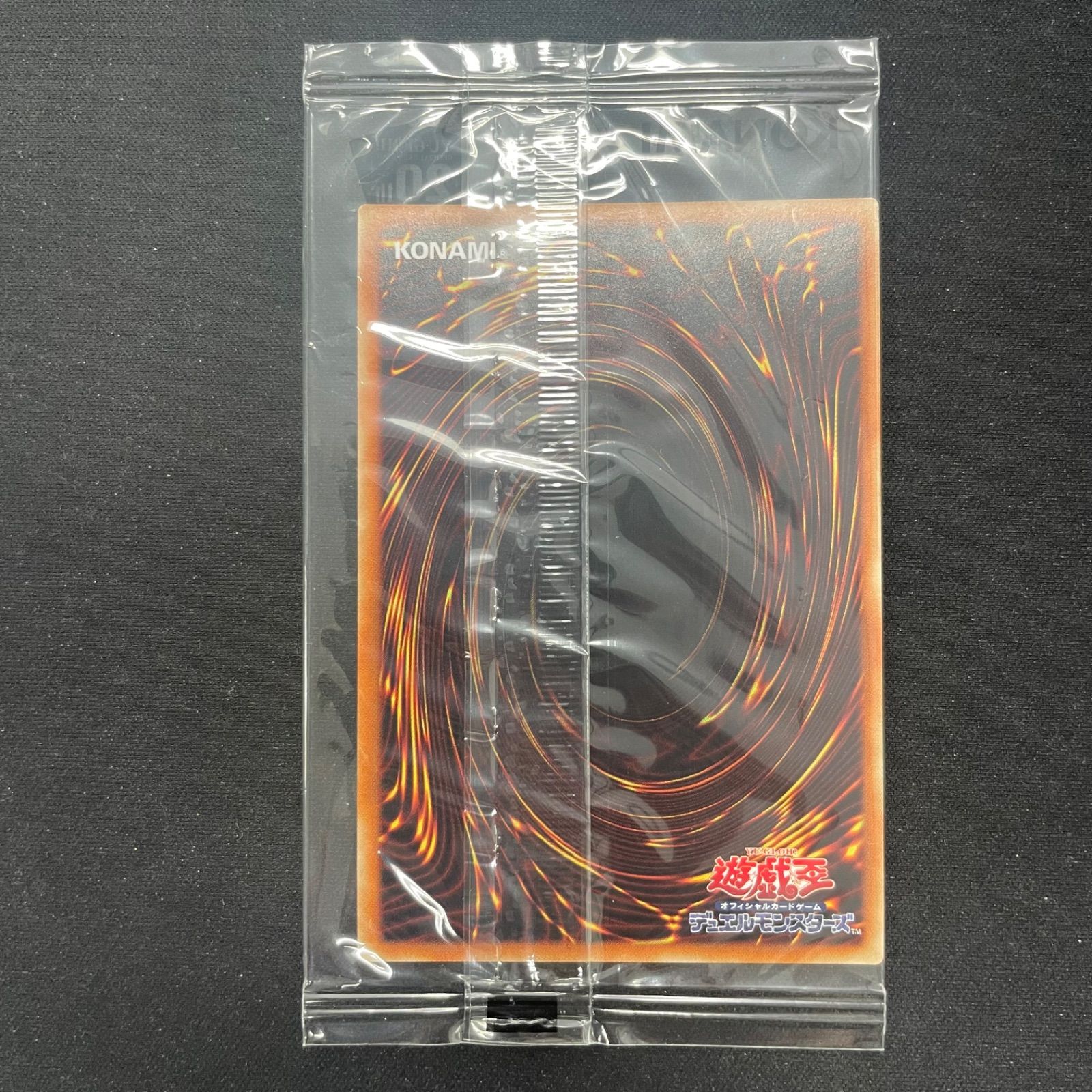 S*様 遊戯王　ブラックマジシャン　20thシークレットレア wcs2018 未 遊戯王 ブラック・マジシャン 20thシークレットレア WCS2018
