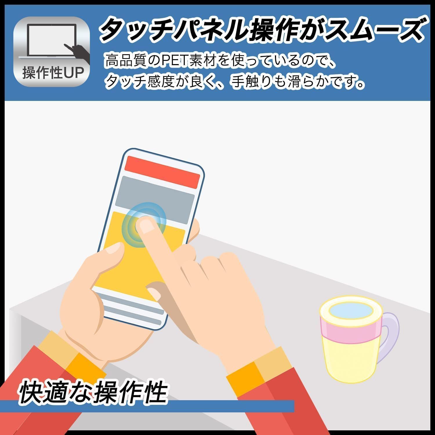新品未使用品】ソフトバンク シンプルスマホ6 www.sanagustin.ac.id