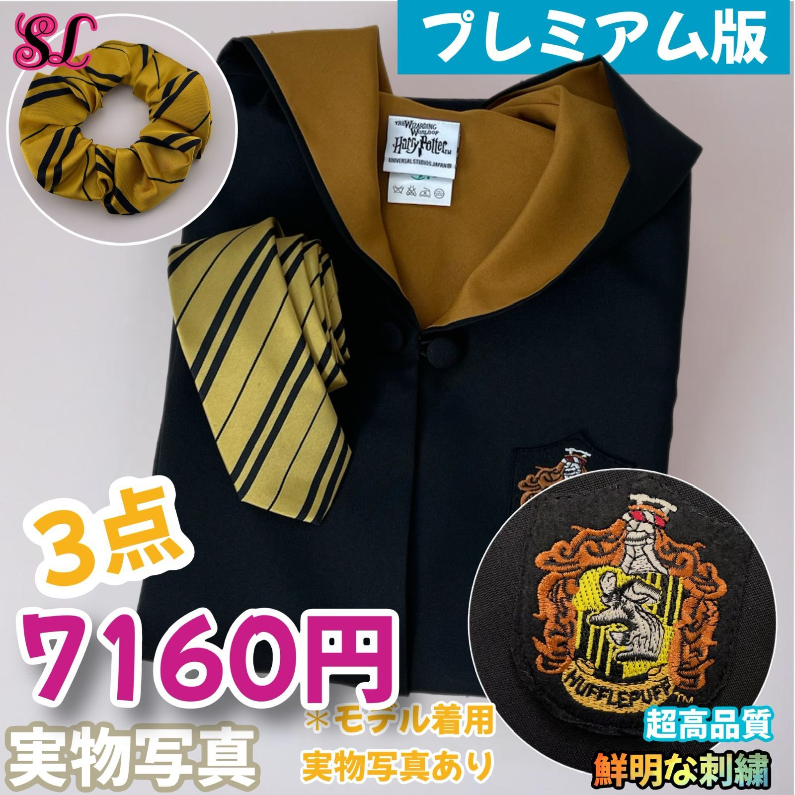 当時15万 '90年代◆仏製 ライオネル・ペロット 直筆サイン コラージュ 無題 当時15万 '90年代◇仏製 ライオネル・ペロット 直筆サイン