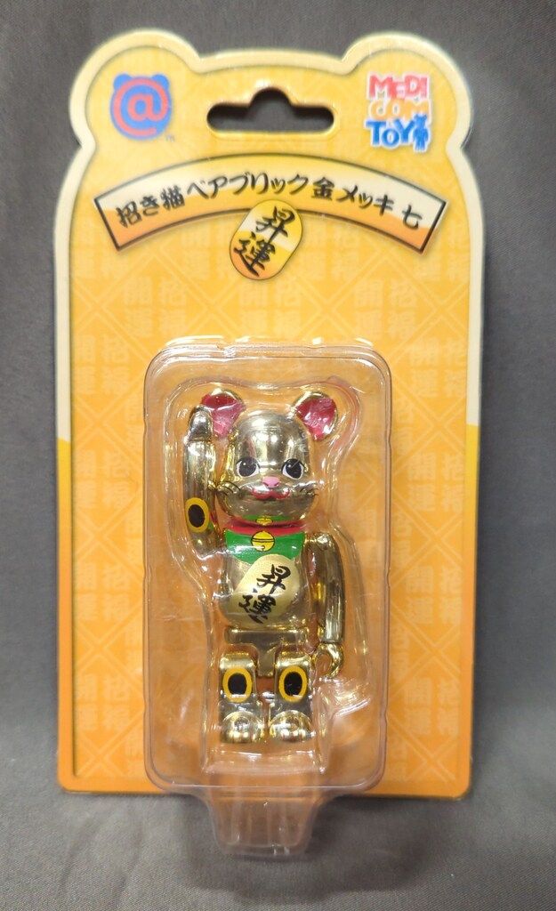 MEDICOM TOY BE RBRICK 招き猫ベアブリック 金メッキ 昇運七