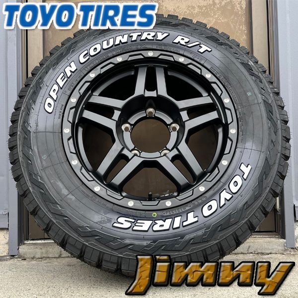 JB74W 純正タイヤホイール５本セット GEOLANDAR ジムニー シエラ JB74W タイヤ ホイール 5本 セット
