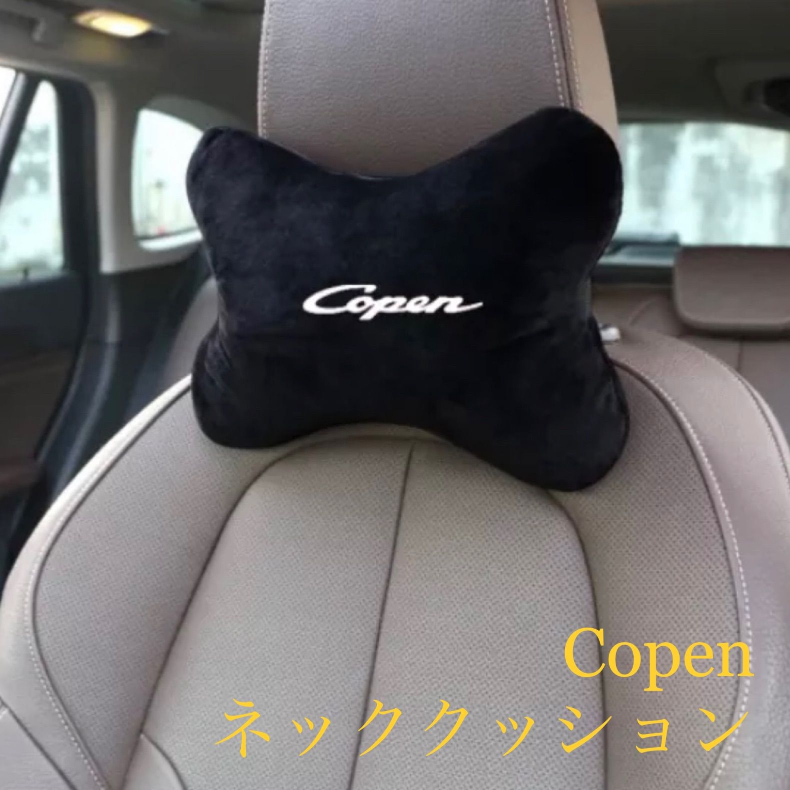 セット販売品 user