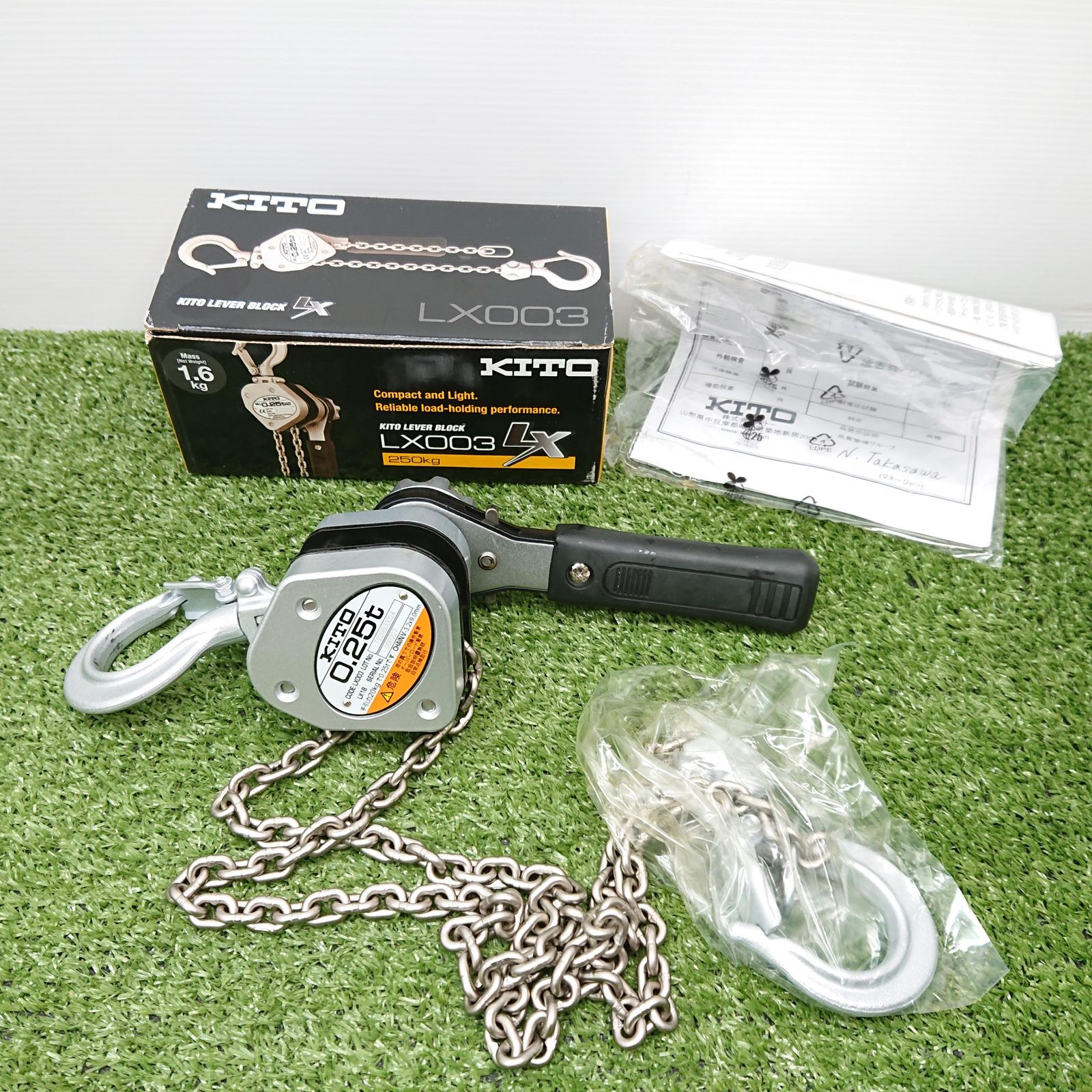 鑑定済・良品☆ルイヴィトン エピ キーホルダー アンシャッペ ブルー