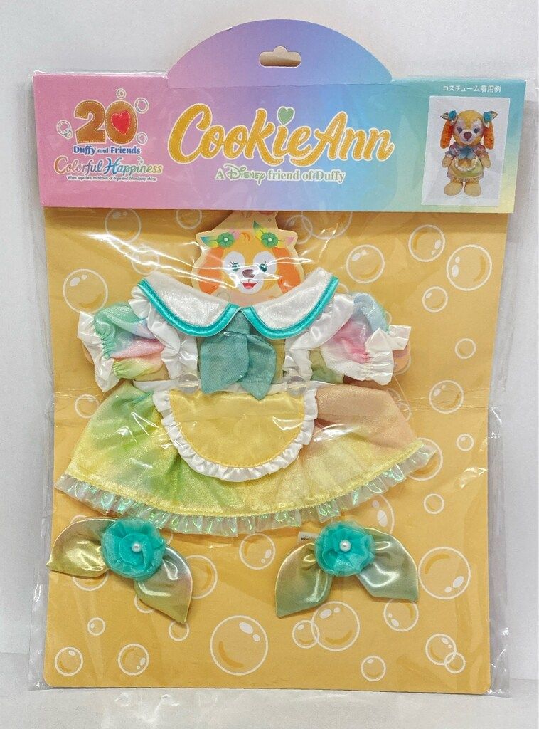 クッキーアン♡コスチューム 楽天市場】クッキーアン コスチュームの通販