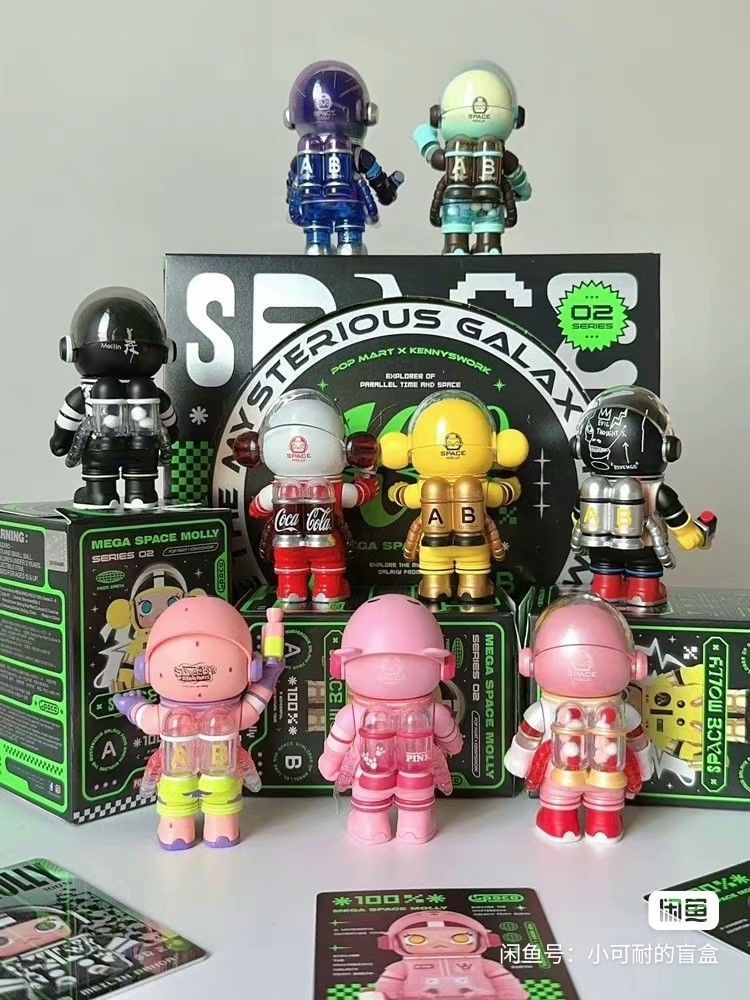 MEGA Collection 100% SPACE MOLLY 系列 2-B 【9ピース入り】 中国の