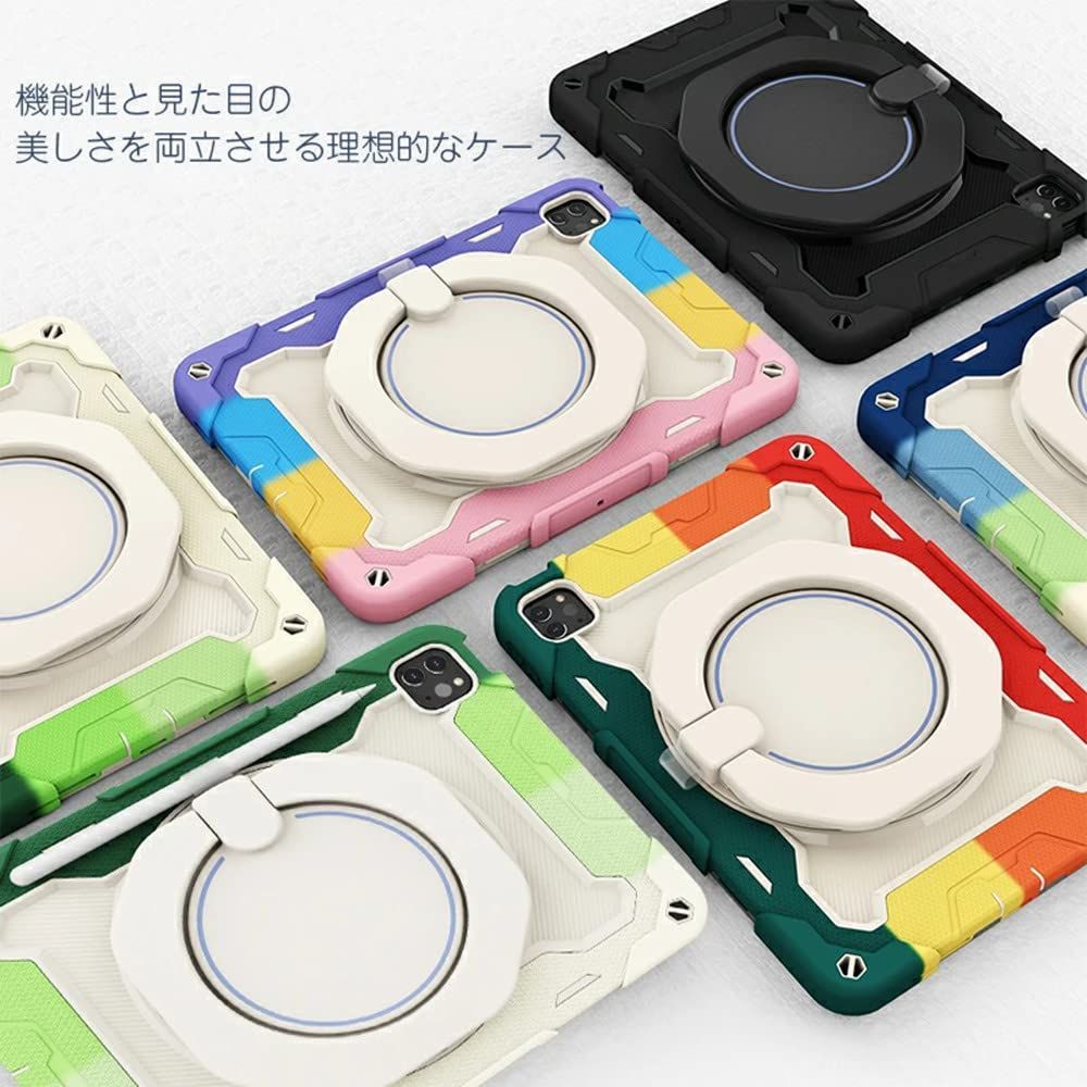 シリコン 2018 2017 9 7インチ ハード ipad 収納 防塵 ペン スタンド 肩ショルダー付き かわいい 置き 耐衝撃 アイパッドカバー ケース 7 キッズ Pro 子供 Air 2 第6世代 第5世代 ブ