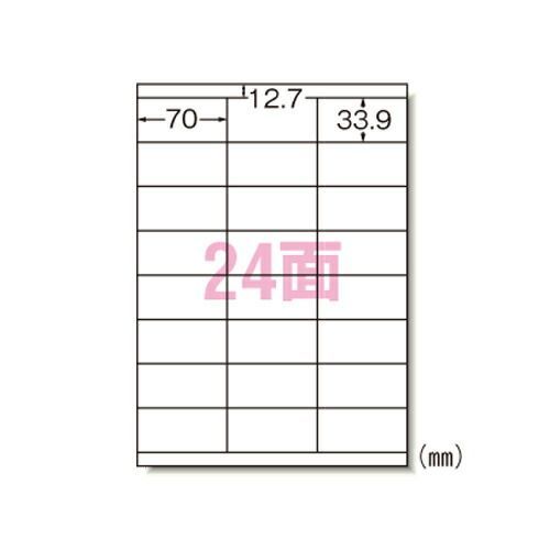 【まとめ買い10個セット品】 エーワン ラベルシール 28366 100枚