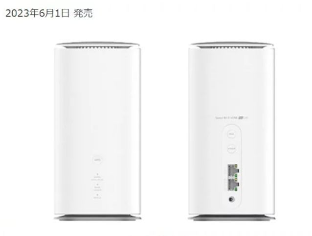 Speed Wi-Fi HOME 5G L13 [ホワイト] ZTR02 ホームルーター 無線