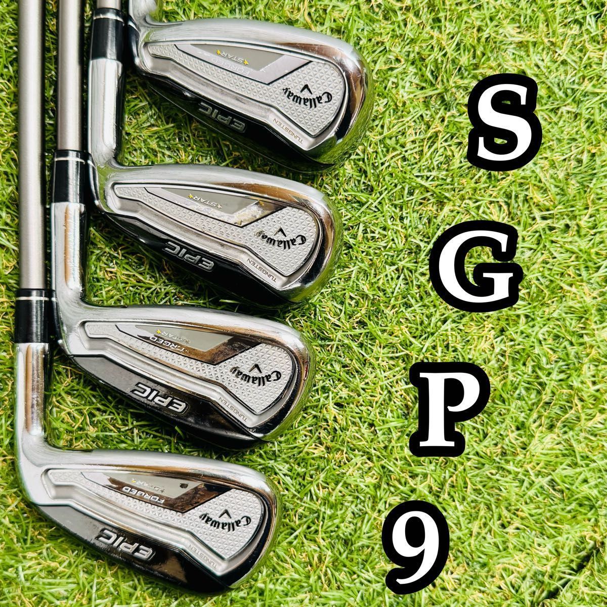EPIC FORGED STAR 7本 アイアン : キャロウェイ (Callaway) アイアン EPIC FORGED STAR SW
