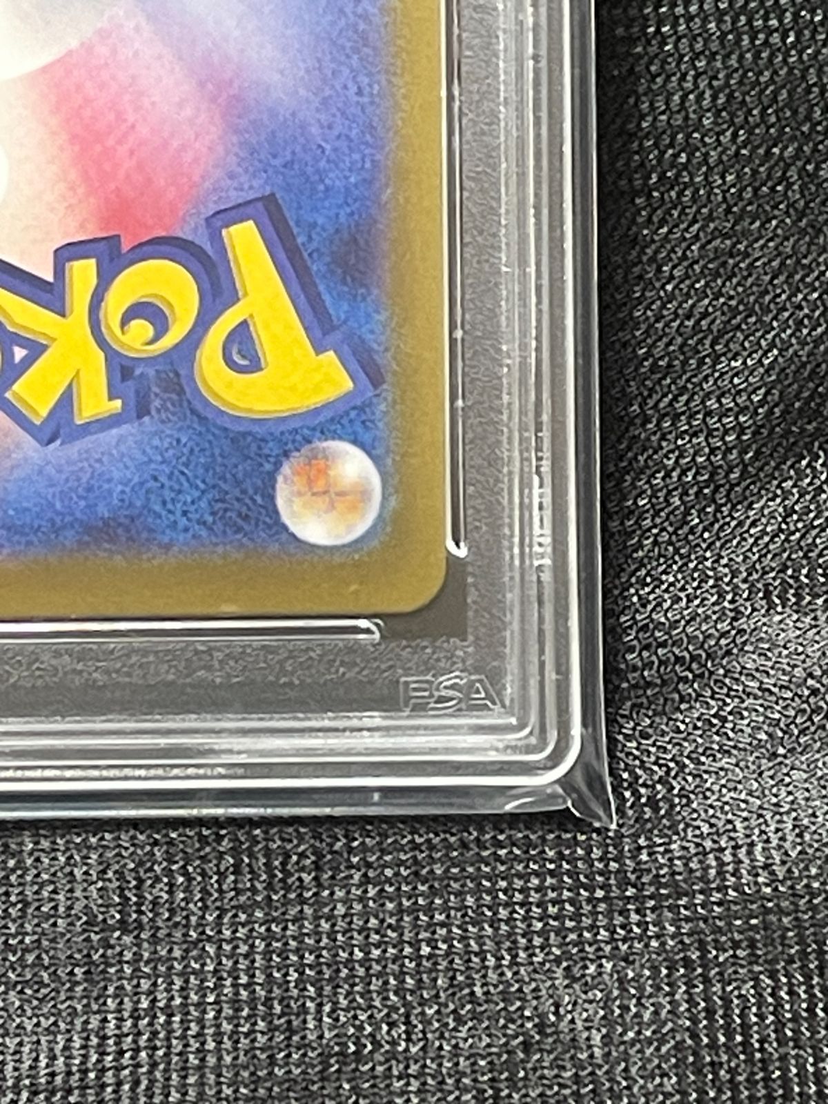 PSA10】 ピカチュウex 038/175 SVM 2024 ポケモンカード 〔送料