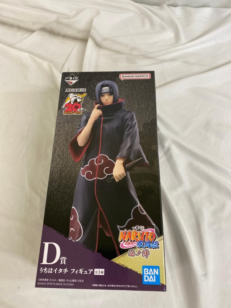 うちはイタチ 　一番くじ NARUTO　 MASTERLISE D賞 フィギュア 一番くじ NARUTO-ナルト-疾風伝 忍ノ絆 D賞 うちはイタチ