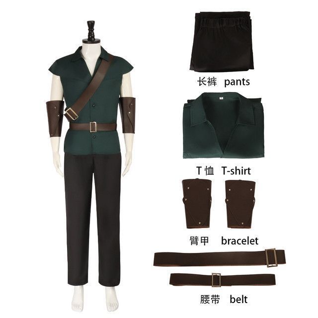 塔の上のラプンツェル フリン・ライダー コスプレ 衣装 塔の上の