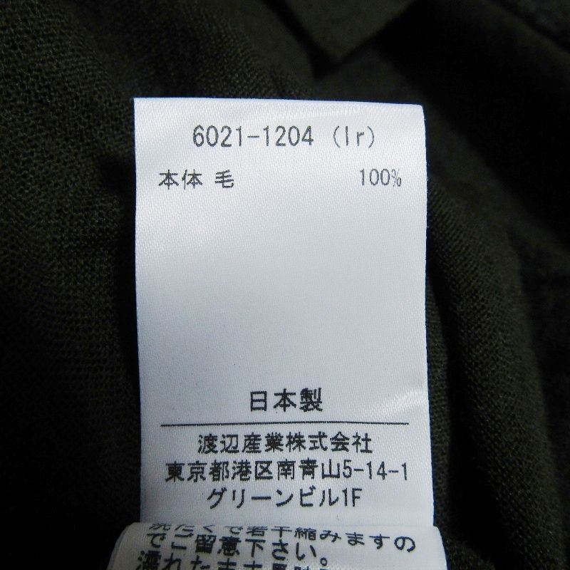 【美品】caledoor カレドアー　メリノ長袖カットソー ロンT ウール 黒 メリノウールロングスリーブTシャツ(MEN) 全4色 | BRITISH MADE
