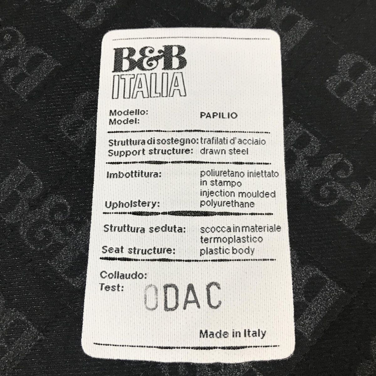 パピリオ FRK847222大