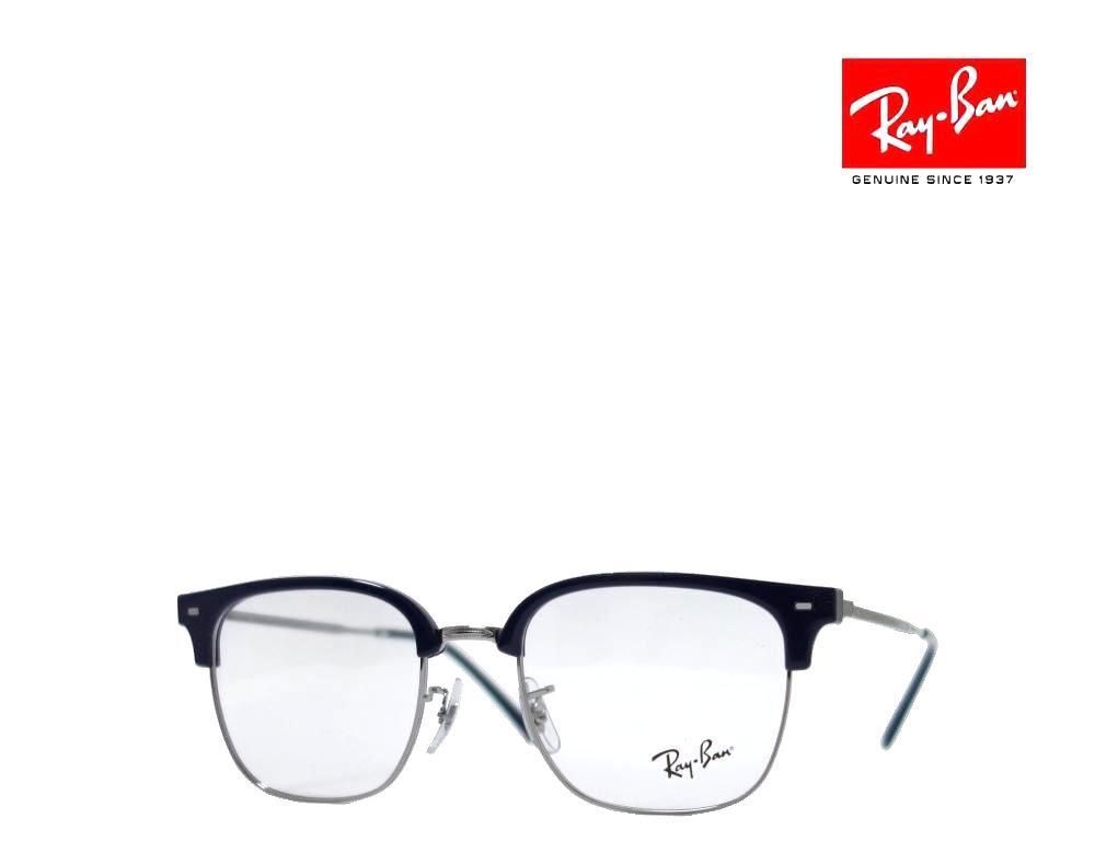 Ray-Ban レイバンメガネフレームRX72168210ブルー