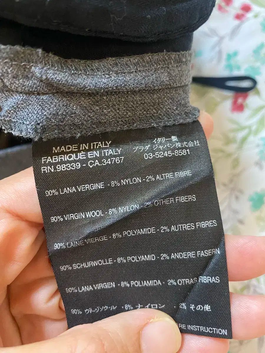 PRADA グレー スラックス キャロット パンツ DECORATOM_COM_BR