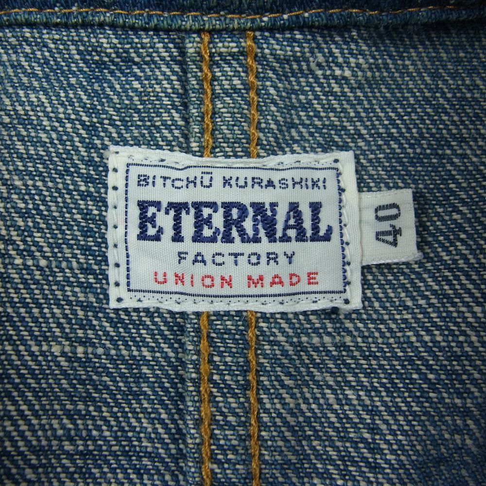 ETERNAL エターナル デニム カバーオール 40 エターナル ETERNAL デニム カバーオール ワークジャケット 40