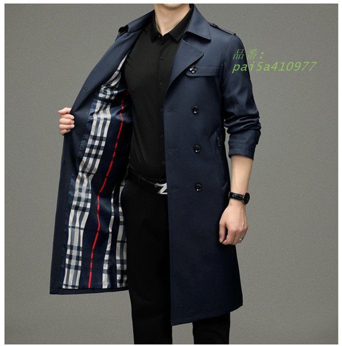 春秋 メンズコート