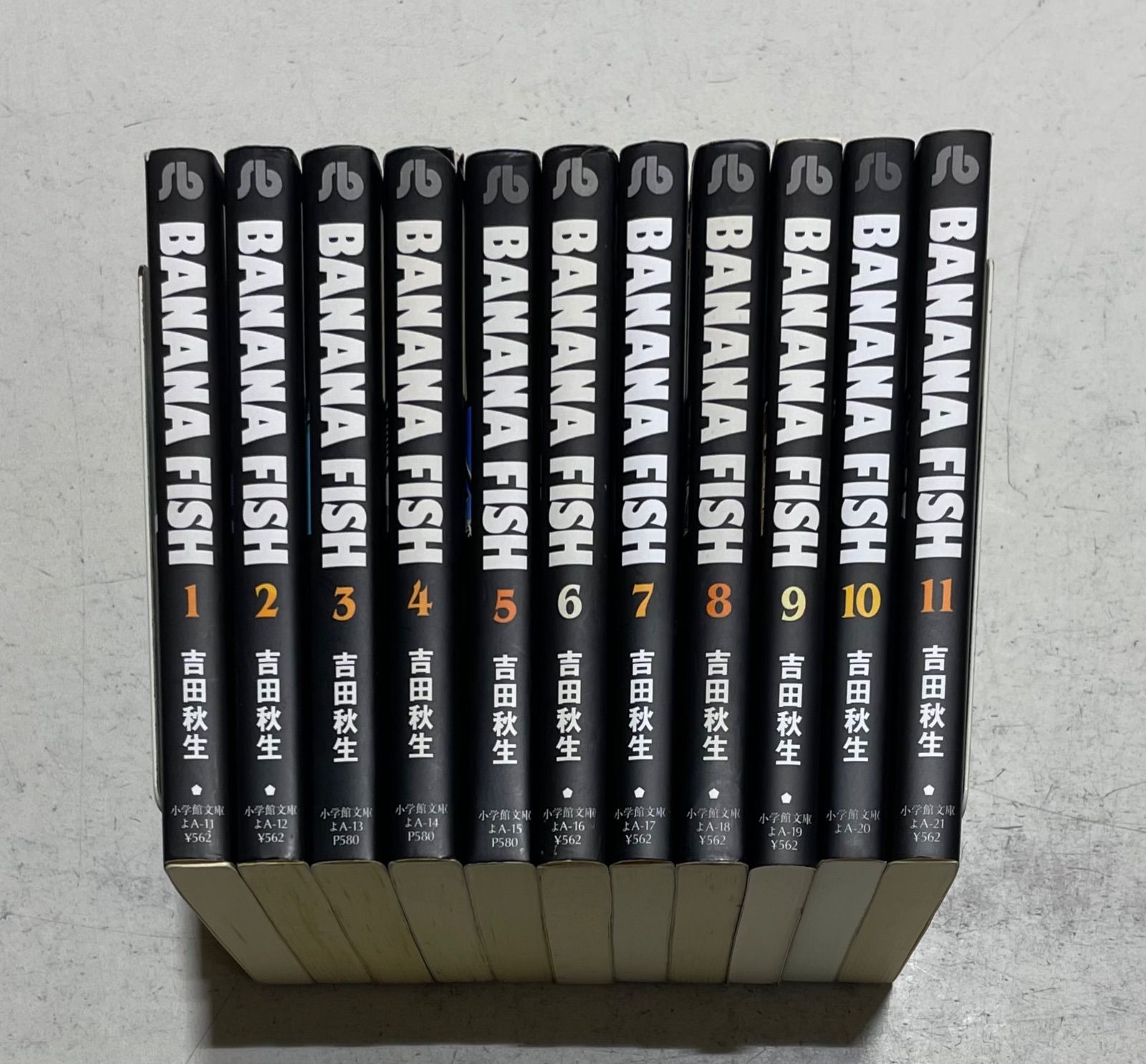 ★ 小学舘文庫版『Banana fish 』全巻セット(著：吉田秋生)★ ☆ 小学舘文庫版『Banana fish 』全巻セット(著：吉田秋生)☆ Amazon