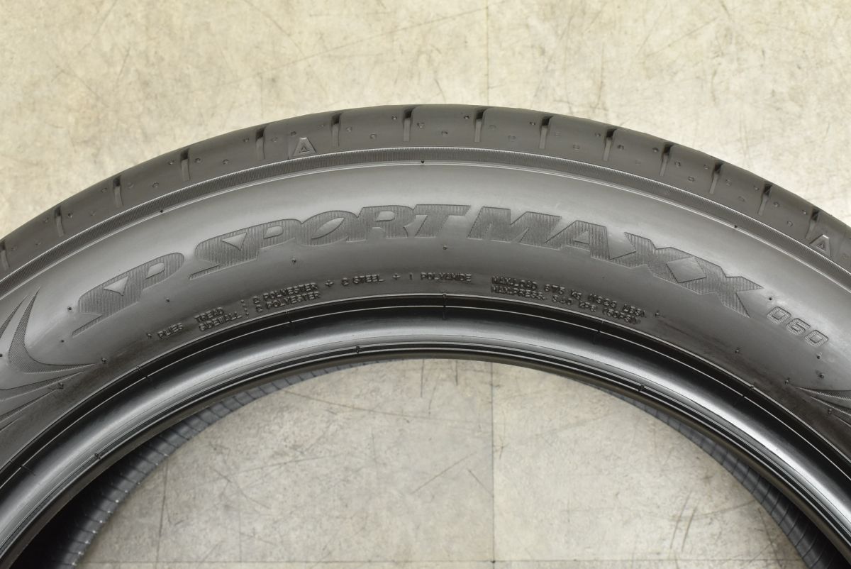 新車外し!25年製!★225/55R19ダンロップ SPスポーツマックス060 2025年製 新車外し品】ダンロップ SPスポーツマックス 060 225