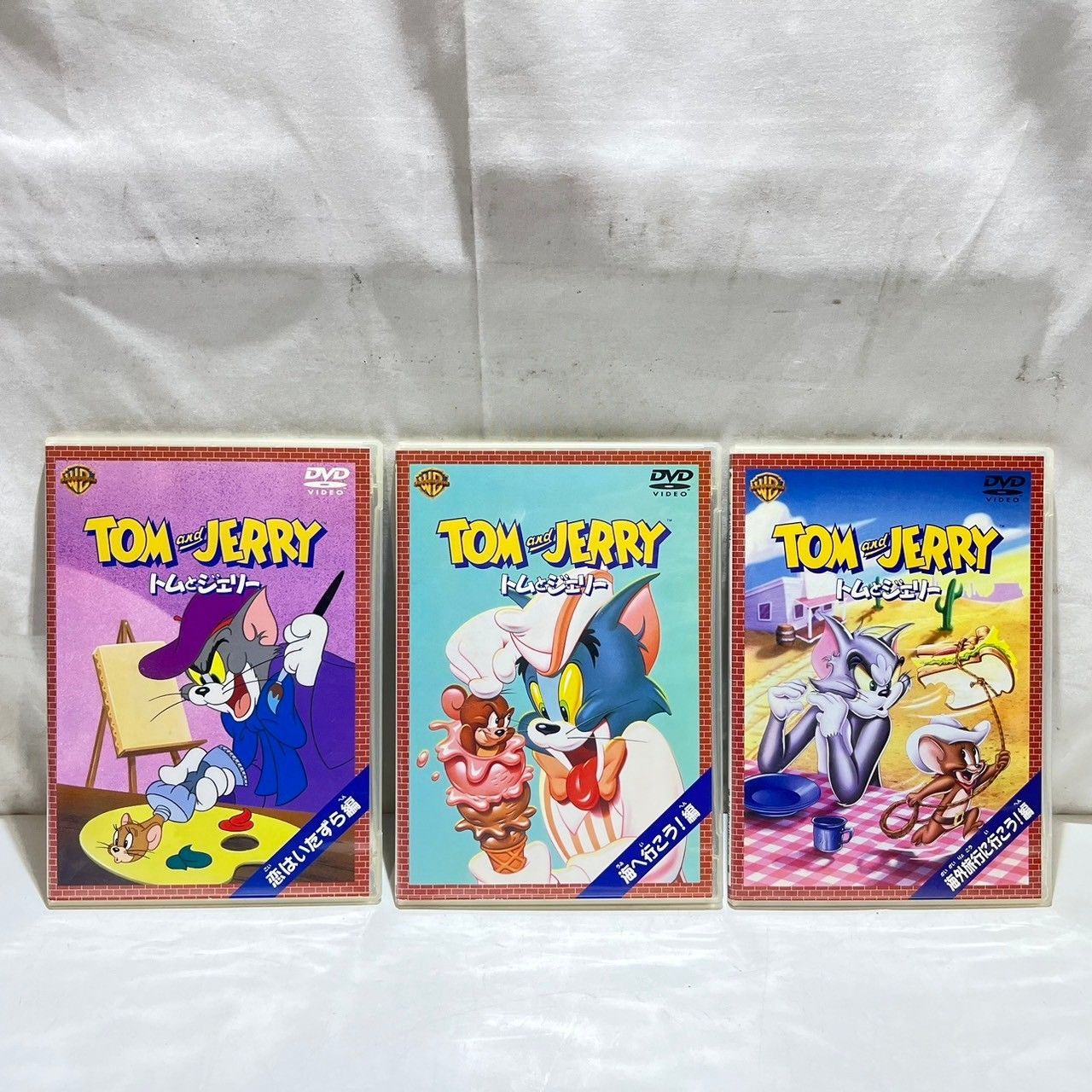 トムとジェリーDVDセット トムとジェリーDVD 3枚セット (管理番号：OKU6097) - メルカリ