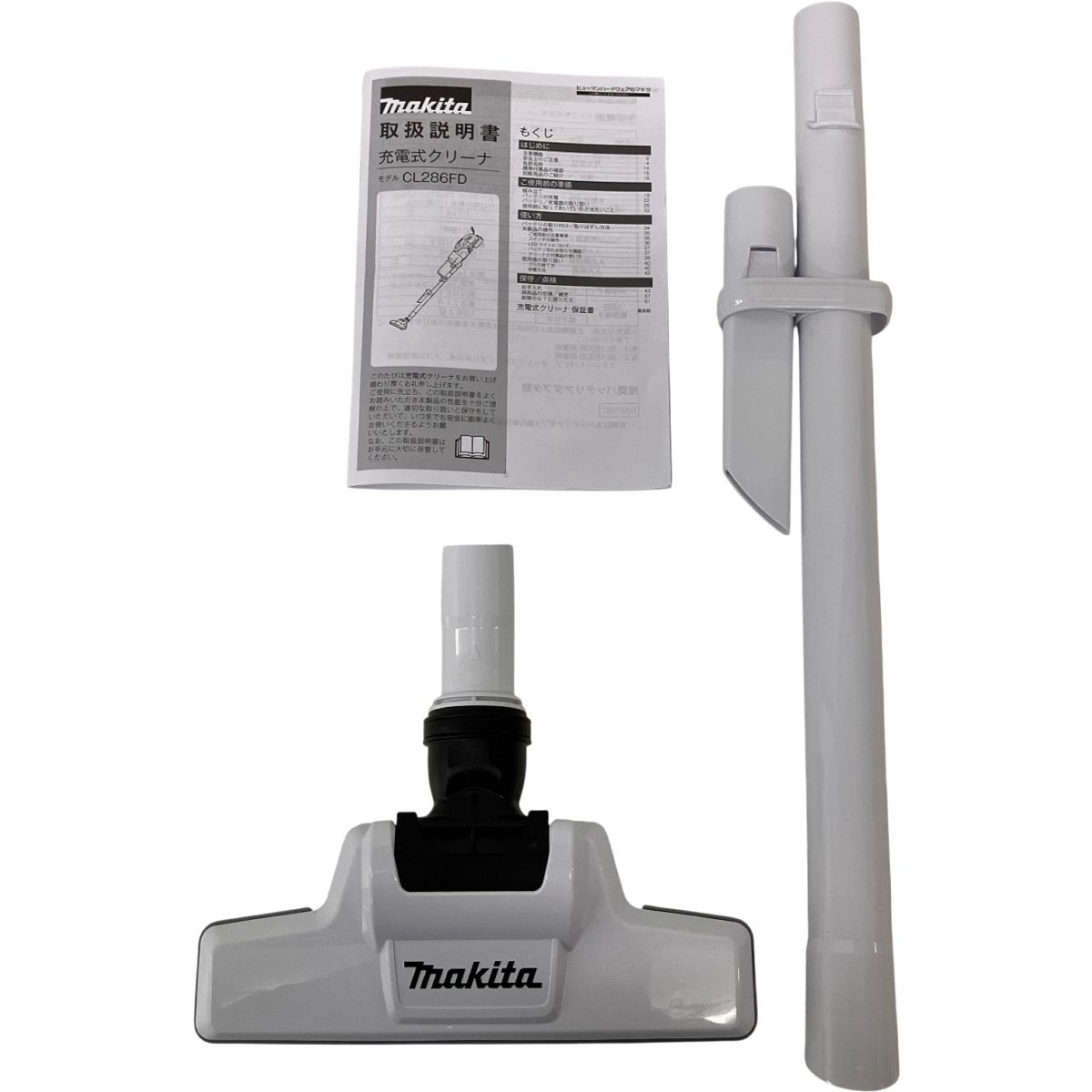 makita CL286FDZW 充電式クリーナー マキタ Z10440390