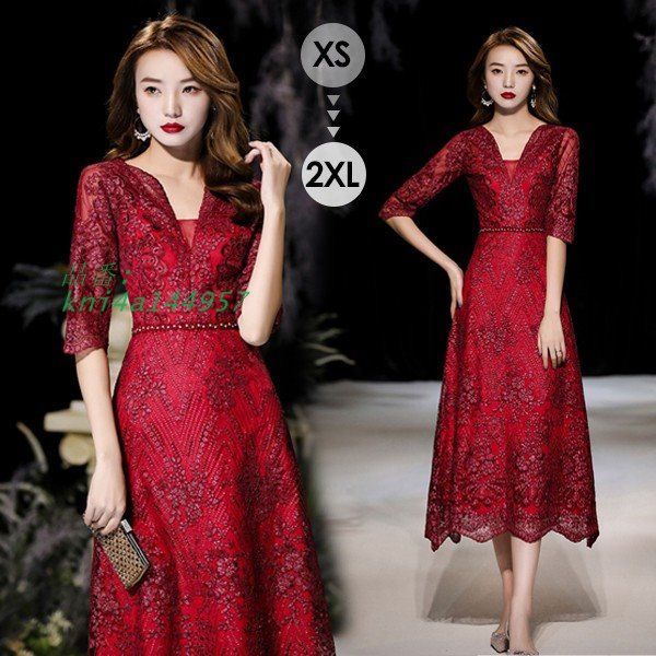 ドレス 大人 ピアノ 発表会 ミモレ丈ドレス 演奏会 イブニングドレス パーティードレス ミモレ丈 ワンピース 母親 Aライン 結婚式 フォーマルドレス kni4a144957