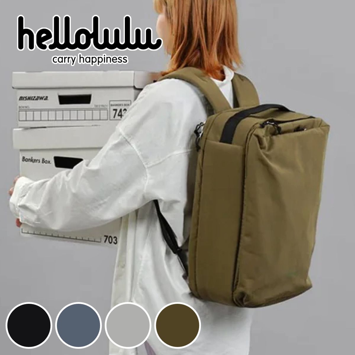 Flamingo's ショップ スキンケア セット4点 新品