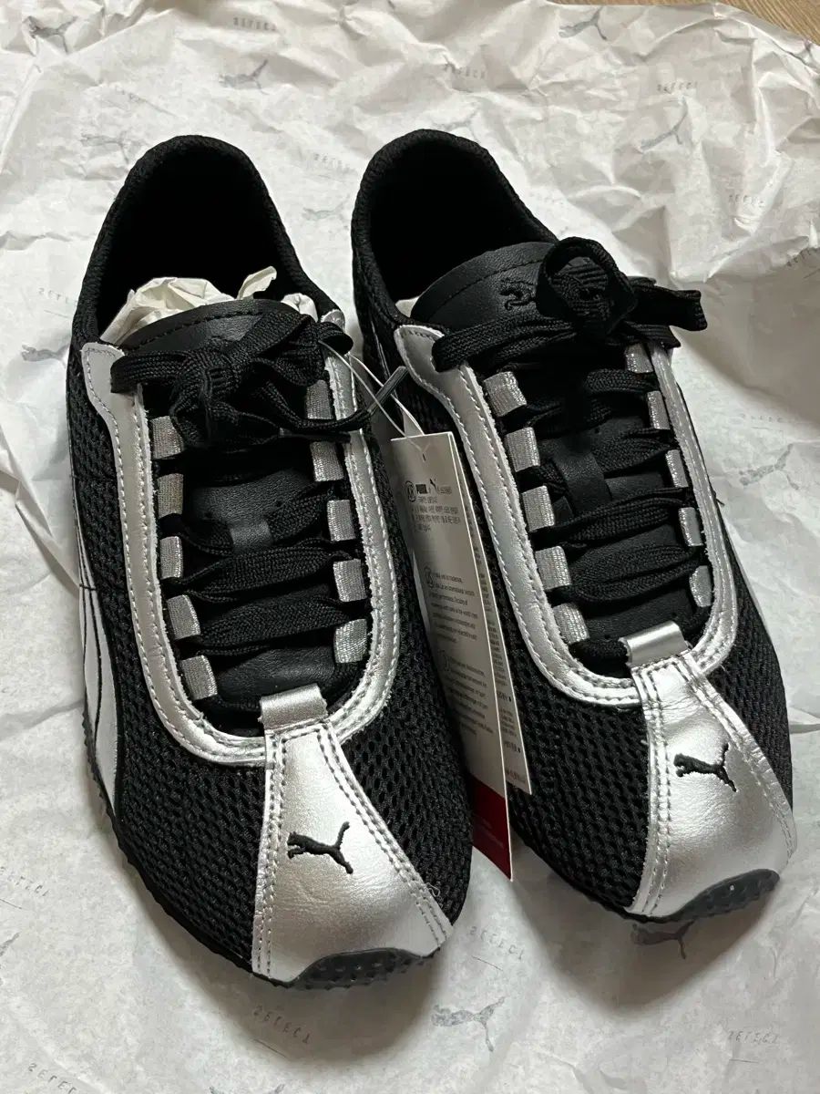 PUMA プーマ h street OG 黒 シルバー 235