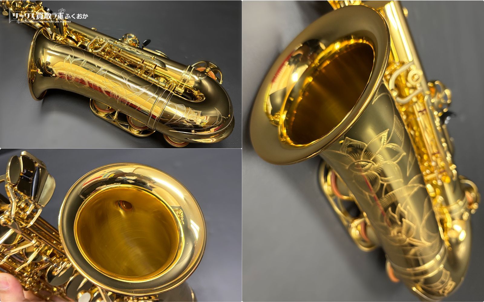 YAMAHA ヤマハ YAMAHA☆YAS-62Ⅱ アルトサックス☆彫刻付き アルト 【R 