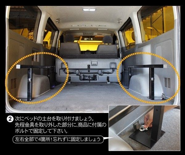DX|SGL 内装