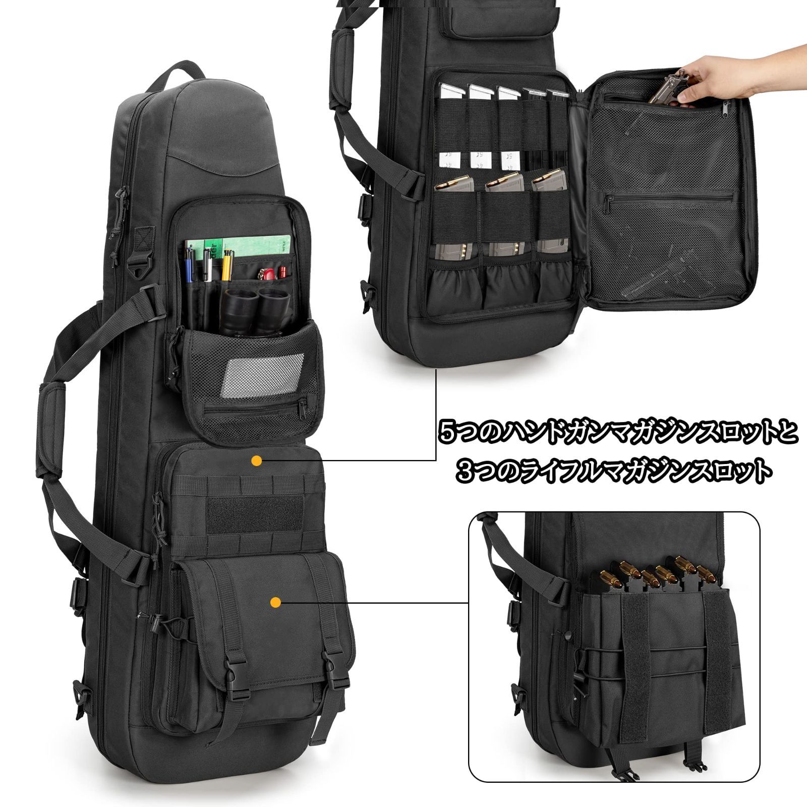 DSLEAF ガンケース 36インチ/90cm対応 ブラック Amazon.co.jp: DSLEAF ガンケース リュック 2丁収納 36インチ