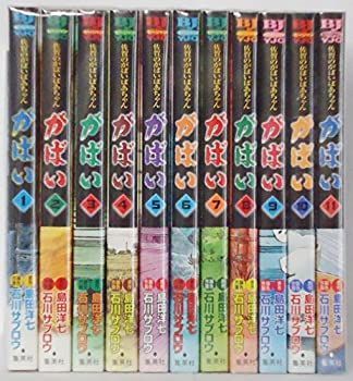絶版 初版 セール 千草忠夫 悪魔の楽園 全4巻 フランス書院文庫