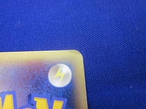 ミュウツー ギフトボックス