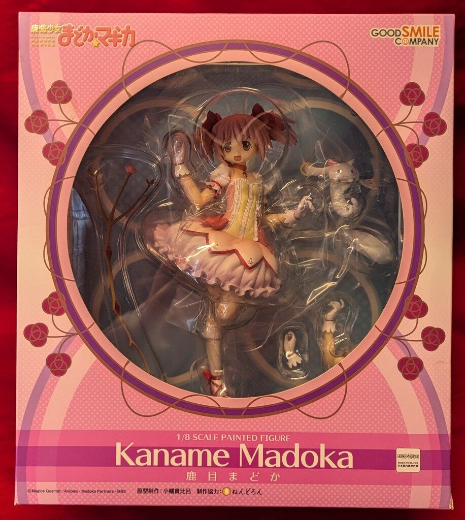 GOOD SMILE COMPANY 1/8 魔法少女まどか☆マギカ 鹿目まどか PVC