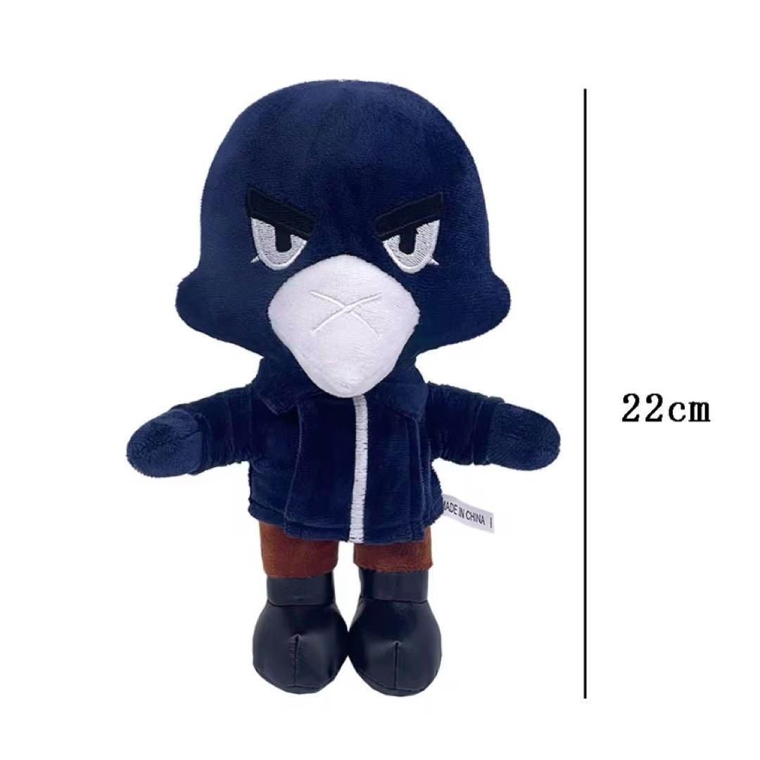 ブロスタ ぬいぐるみ 全7種セット ブロスタ ぬいぐるみ 公式 セット 日本未発売 - メルカリ