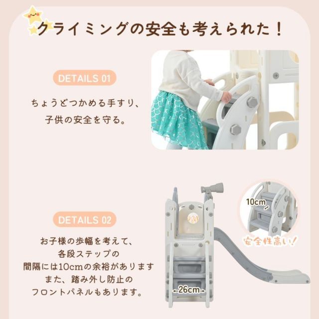 プレゼント 大型