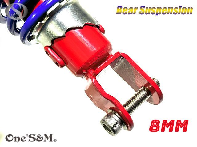 専用サドル、リアサスセット ライブディオZX DIOZX 240mm リアサス リアサスペンション